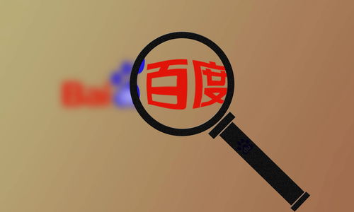 星力摇钱树捕鱼
